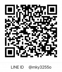 LINE ID     @mky3255o